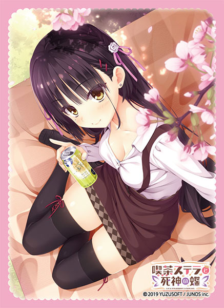 Shiki Natsume from Cafe Stella