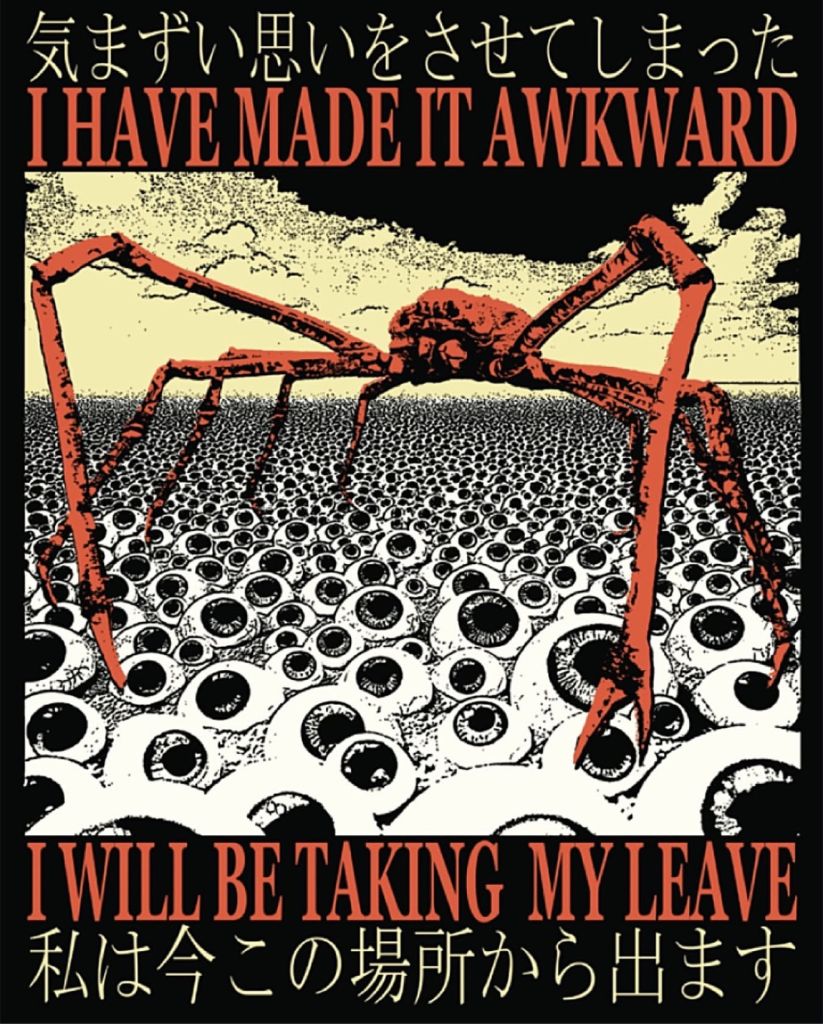 1779254213218817m