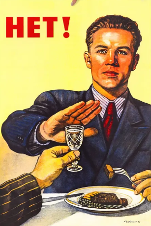 1781655179154