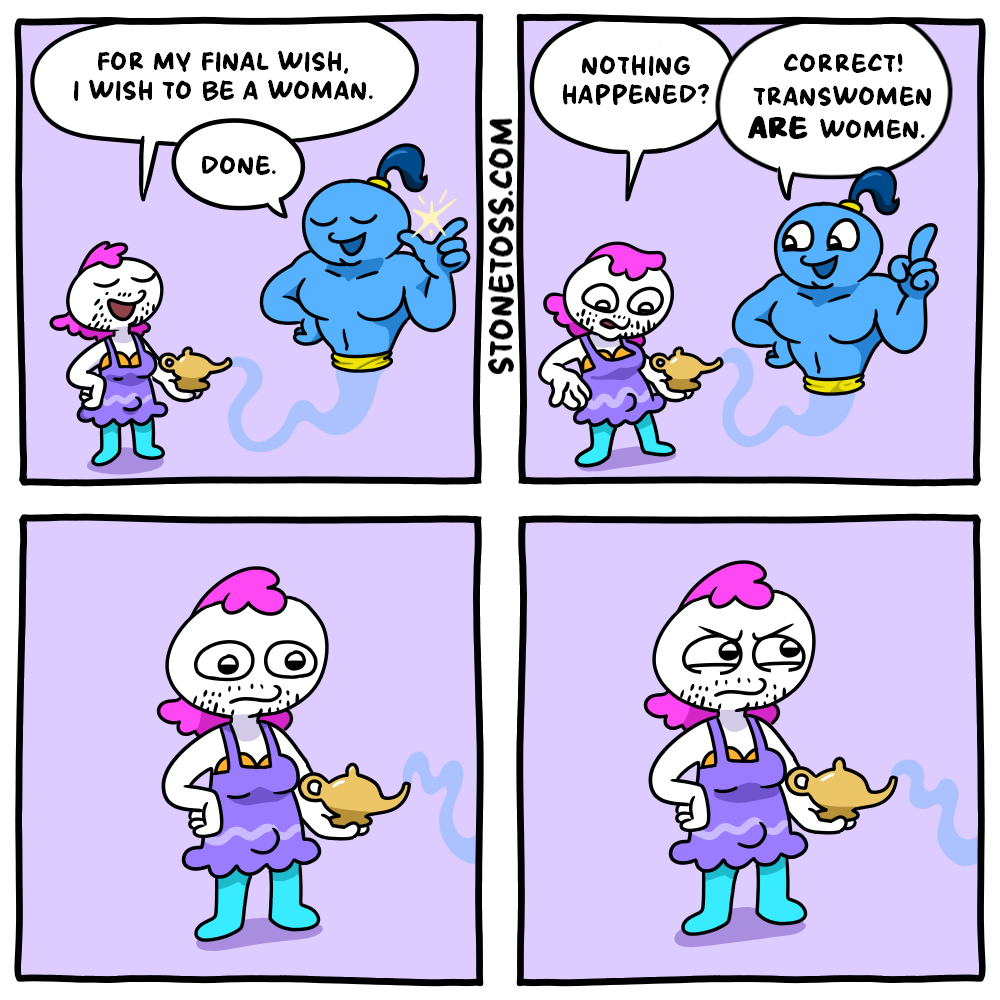 1784696393008938