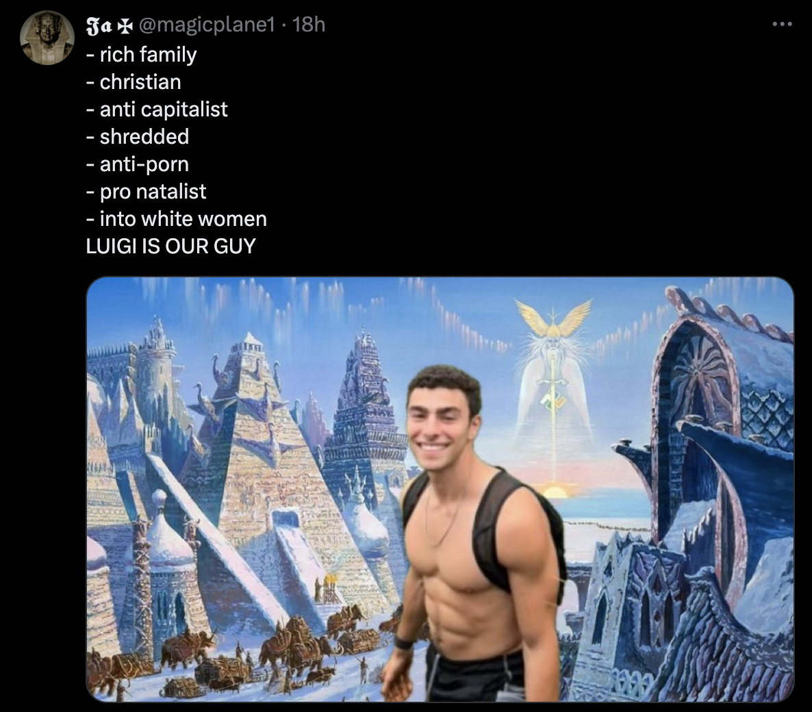 236543