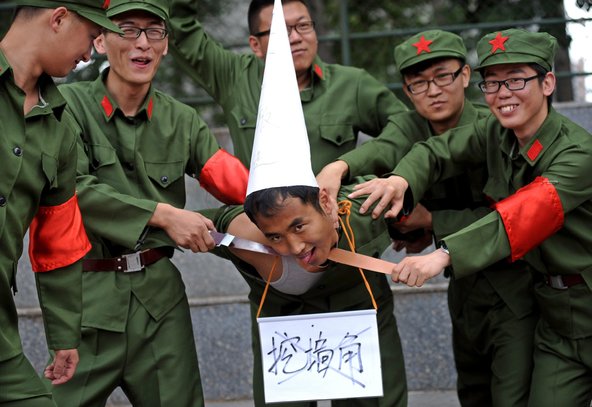 26sino harbin tmagArticle