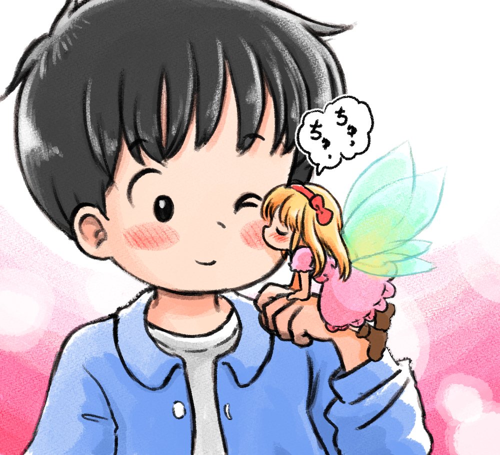 B89a6043537d0cfb567838cea09ee9e5