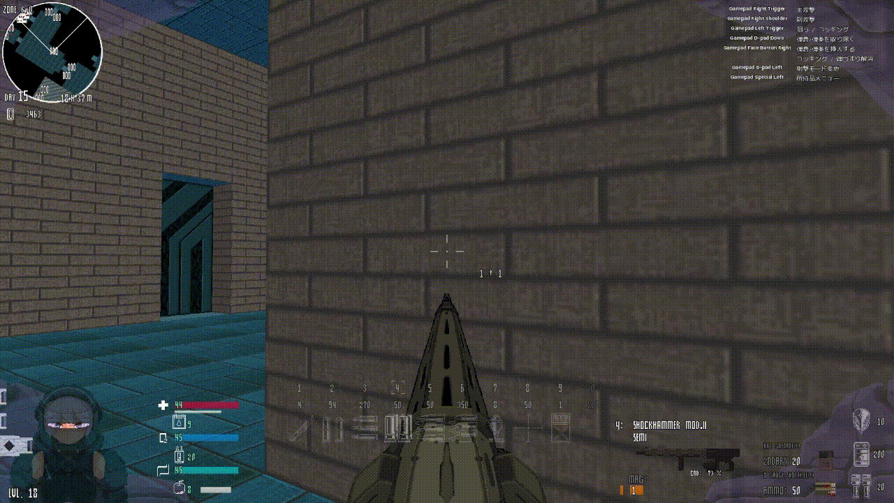 Beyond Citadel 6
