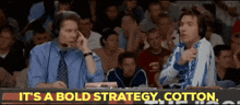 Bold strategy cotton dodgeball