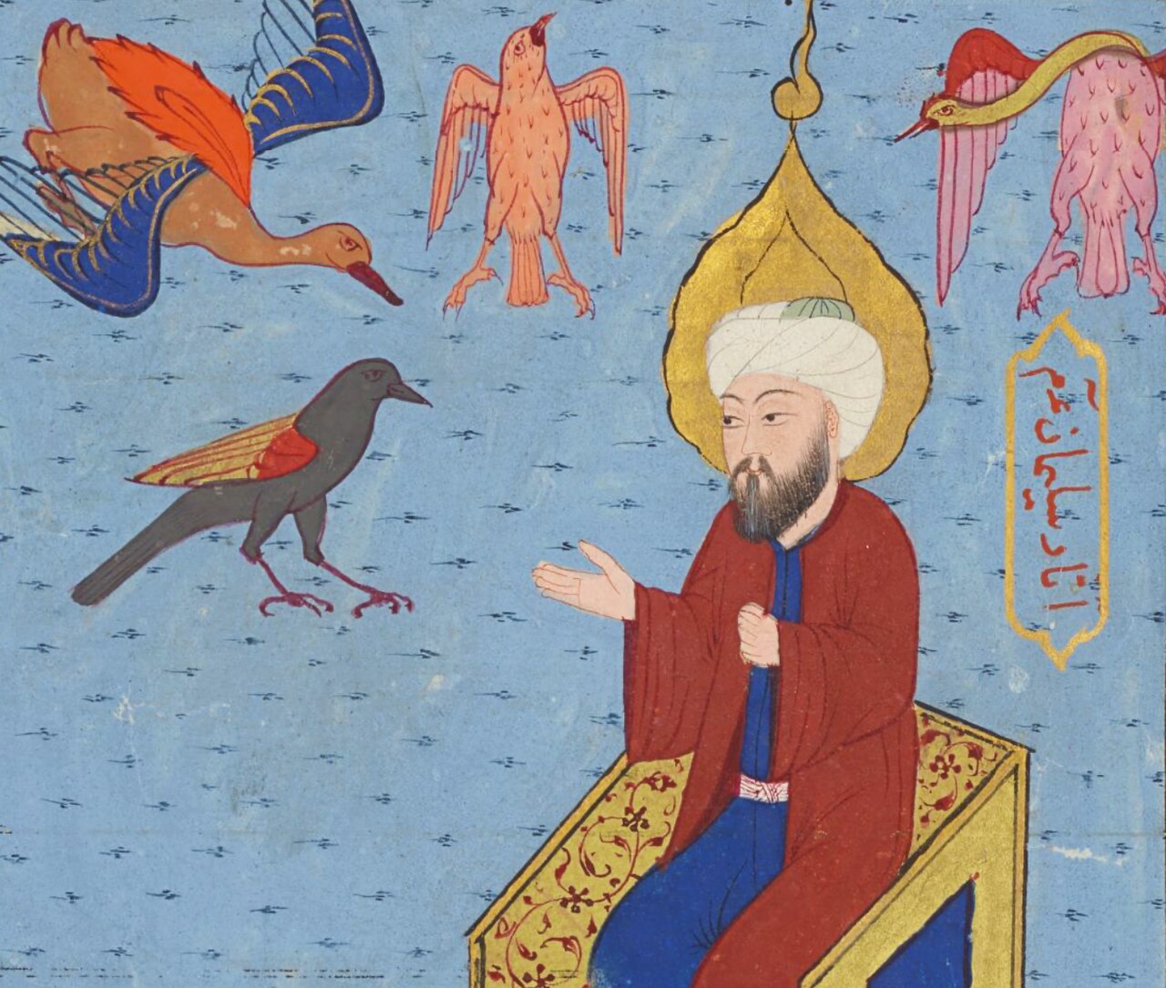 Chester Beatty T 414 fol 73r Sulayman speaks to birds
