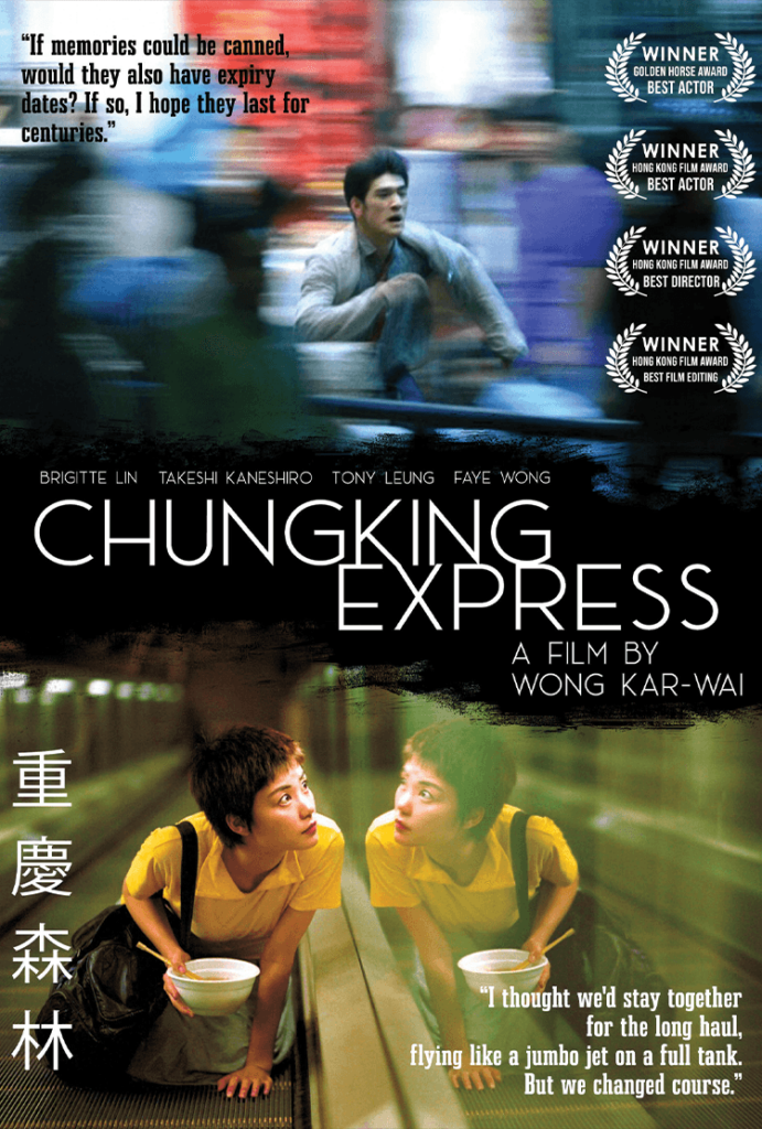 Chungking Express KEY 85e9066e9f 691x1024 1