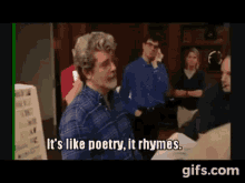 George lucas its like poetry