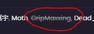 Grip