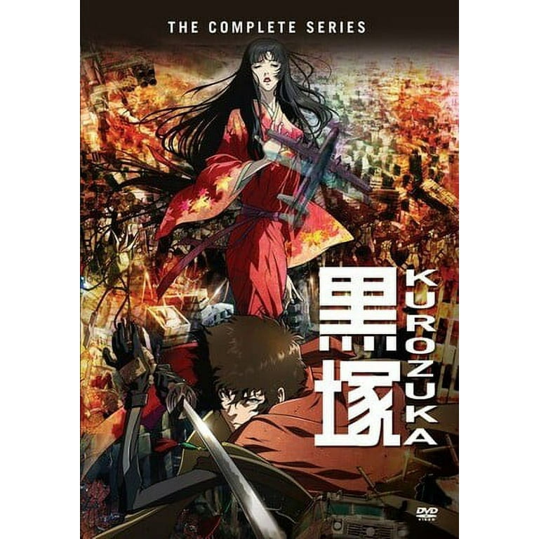Kurozuka The Complete First Season DVD Sony Anime 757834a6 1a4e 432e bce4 71861ed2a8ed42a501