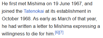 Masakatsu Morita   Met Mishima