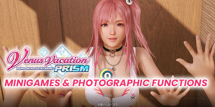 News Update Blog 122324 Venus