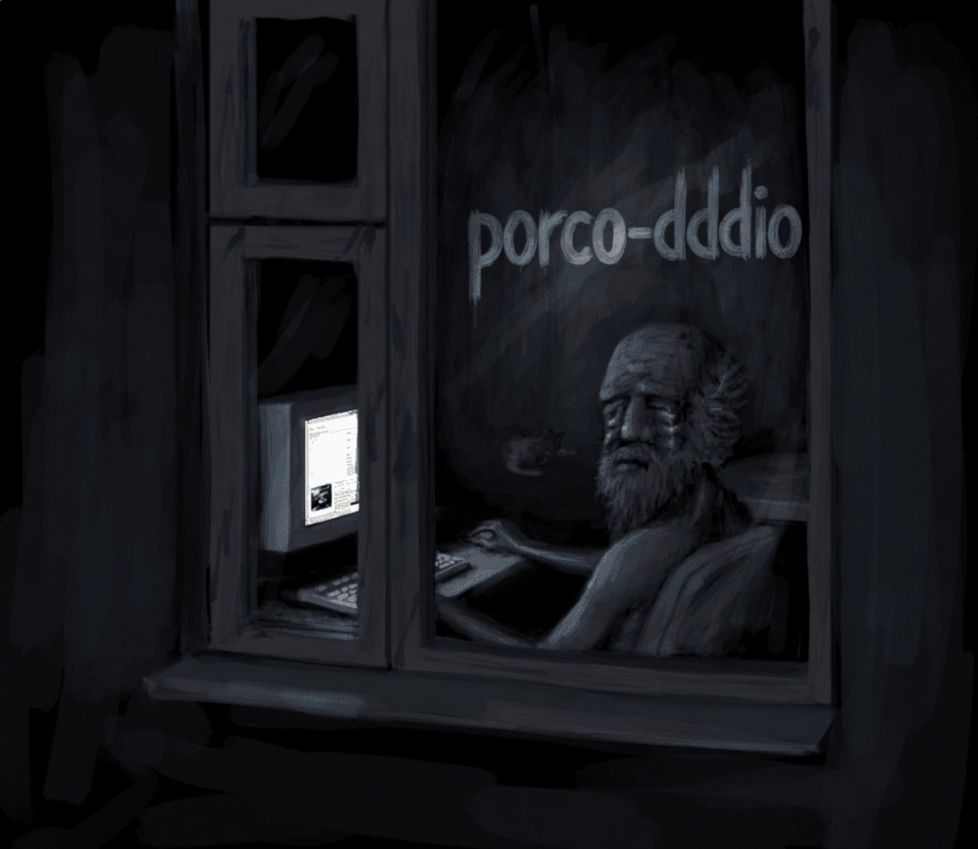 Porco dddio