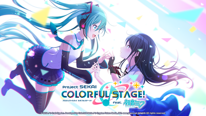 Project SEKAI title screen