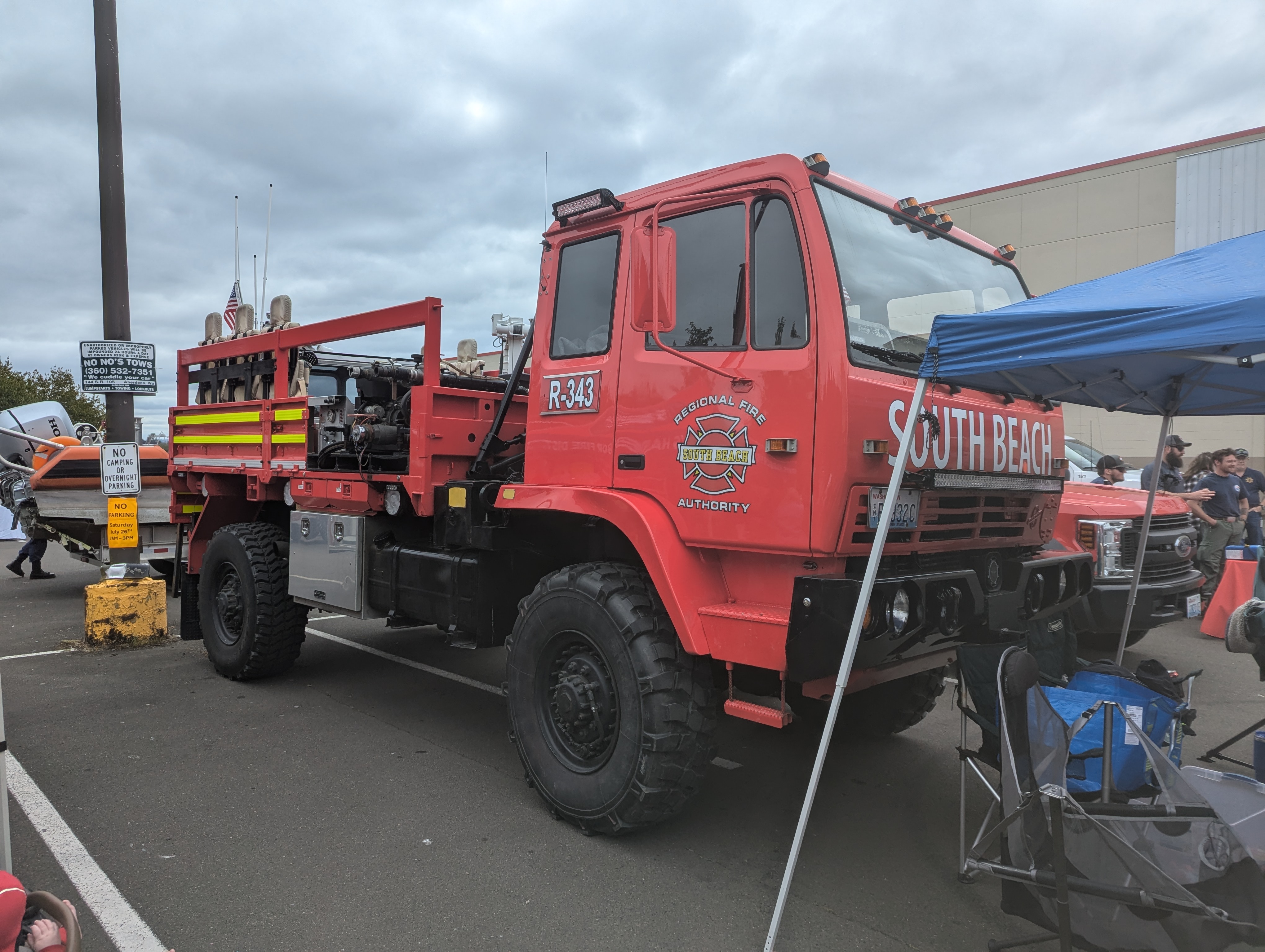 PXL 20250726 182239621