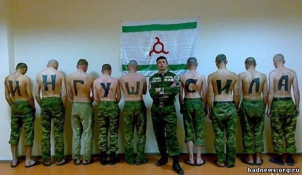 Russia hazing 3