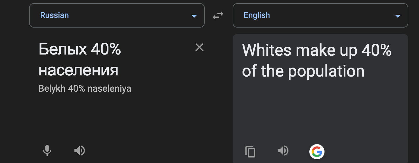Screenshot 0007 11 08 at 51319 AM