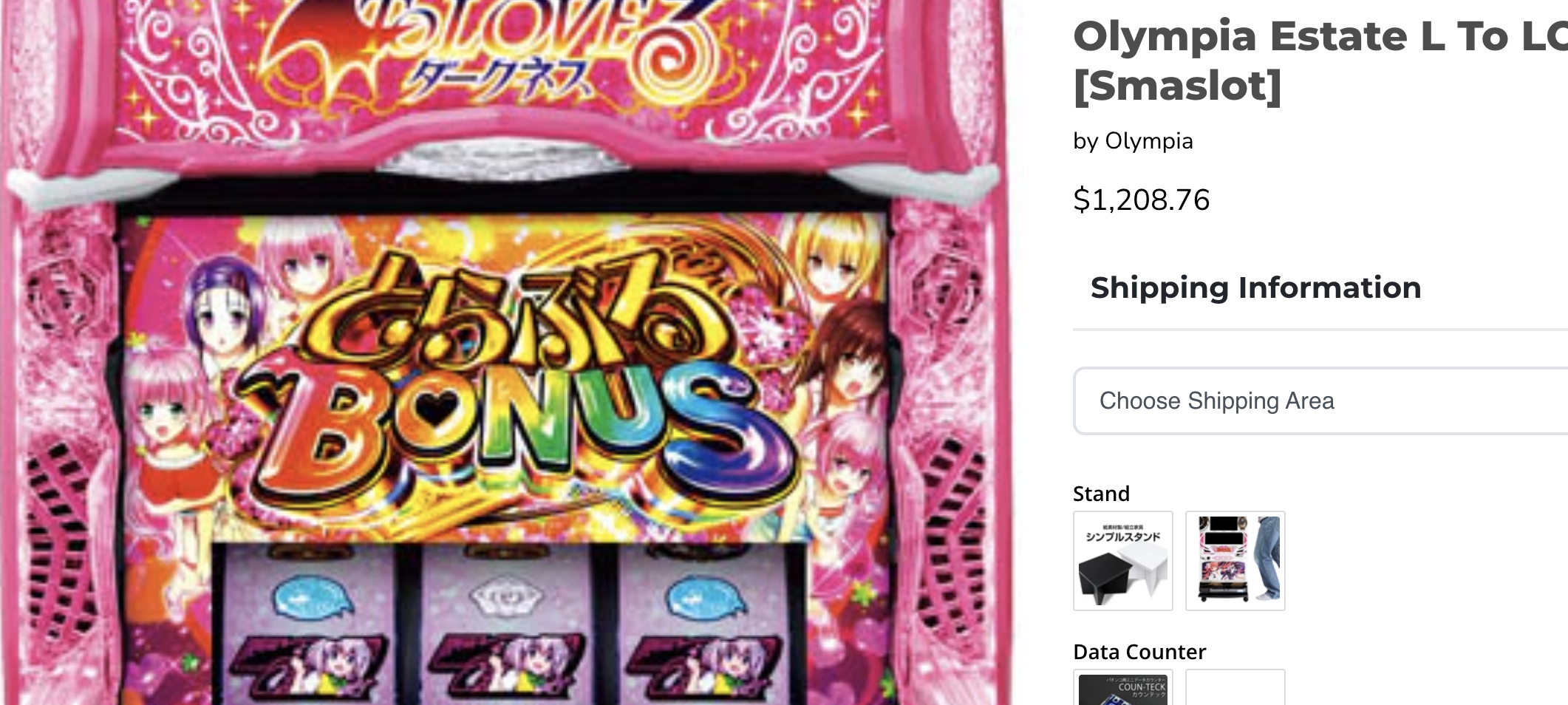 Screenshot 2026 03 18 at 65736 PM