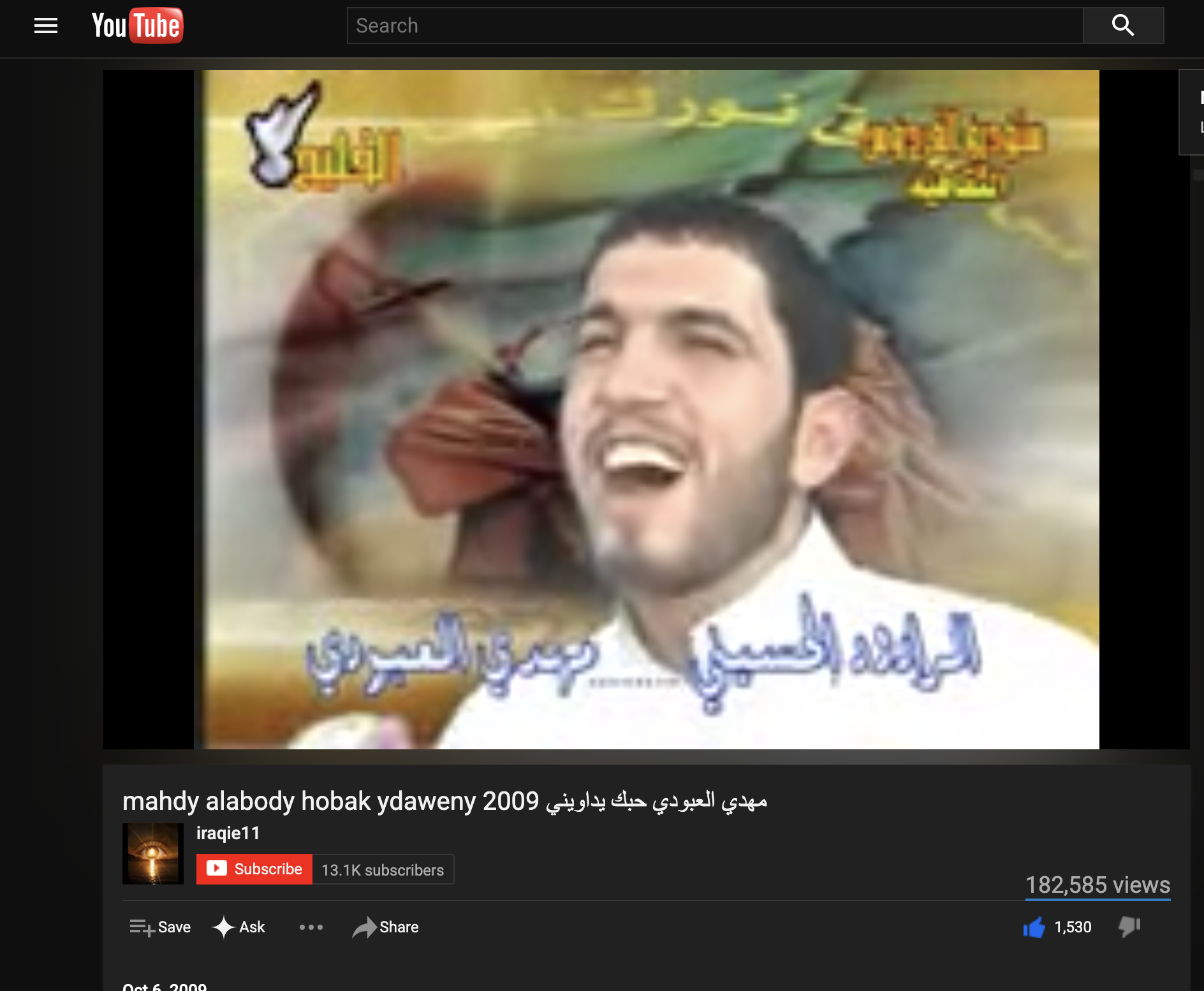 Screenshot 2026 03 30 at 123903 AM