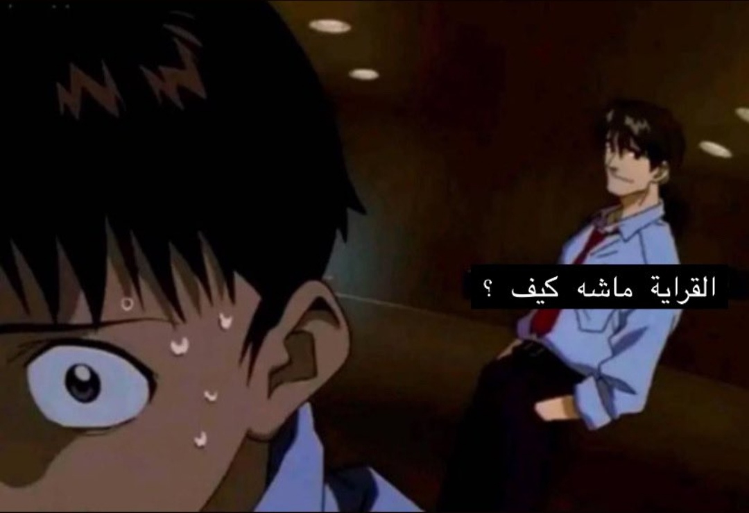 Screenshot 20241105 183755