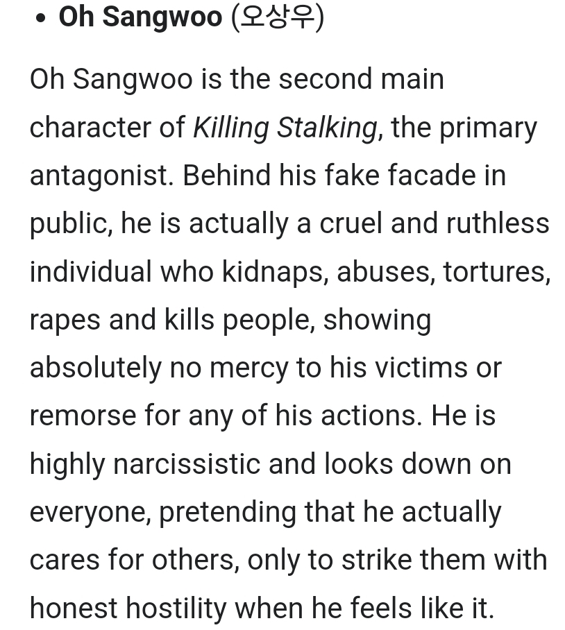 Screenshot 20250124 174432 Chrome