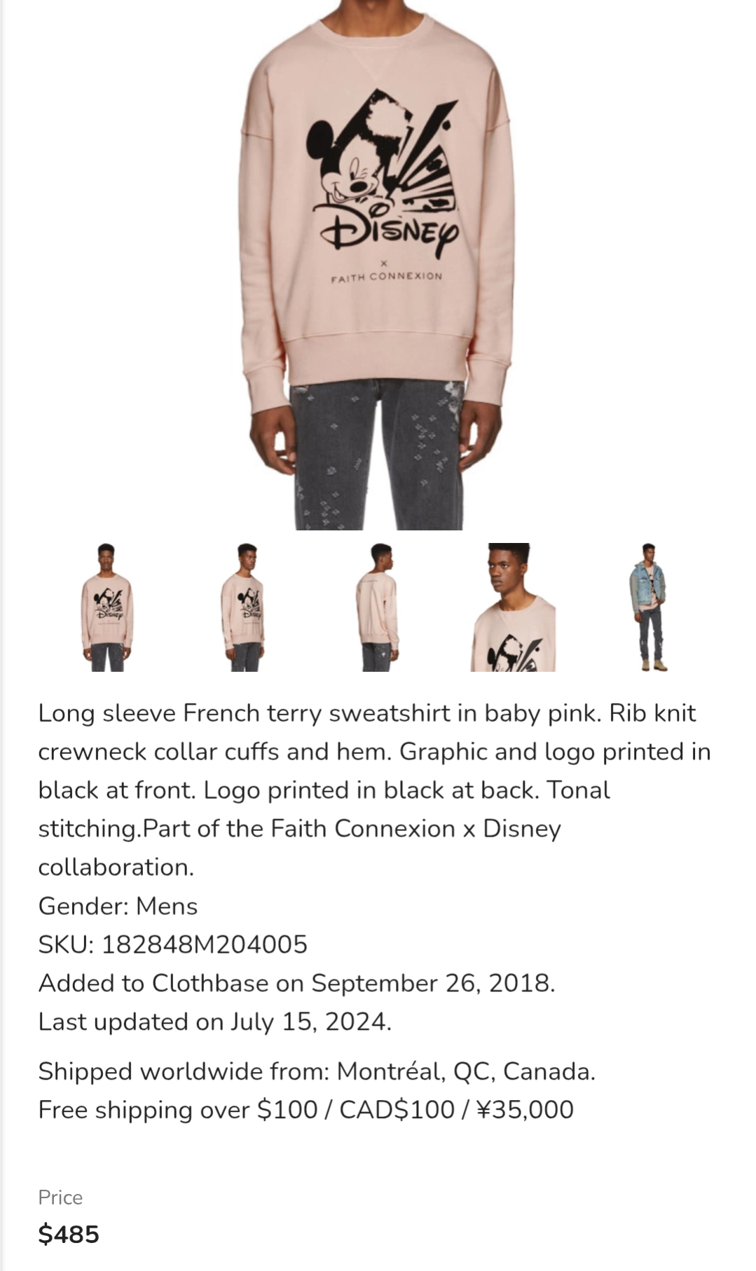 Screenshot 20260212 220528