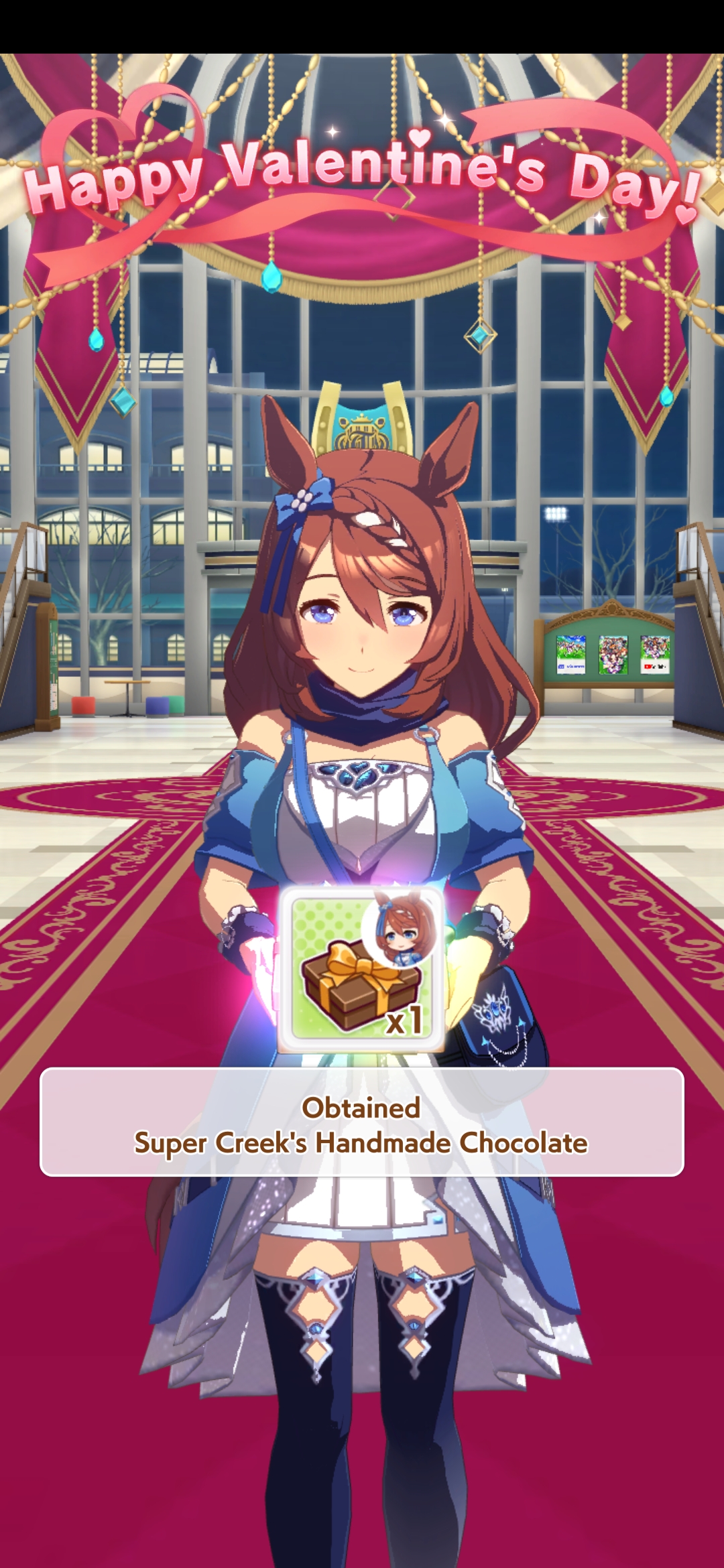 Screenshot 20260305 190138 Umamusume