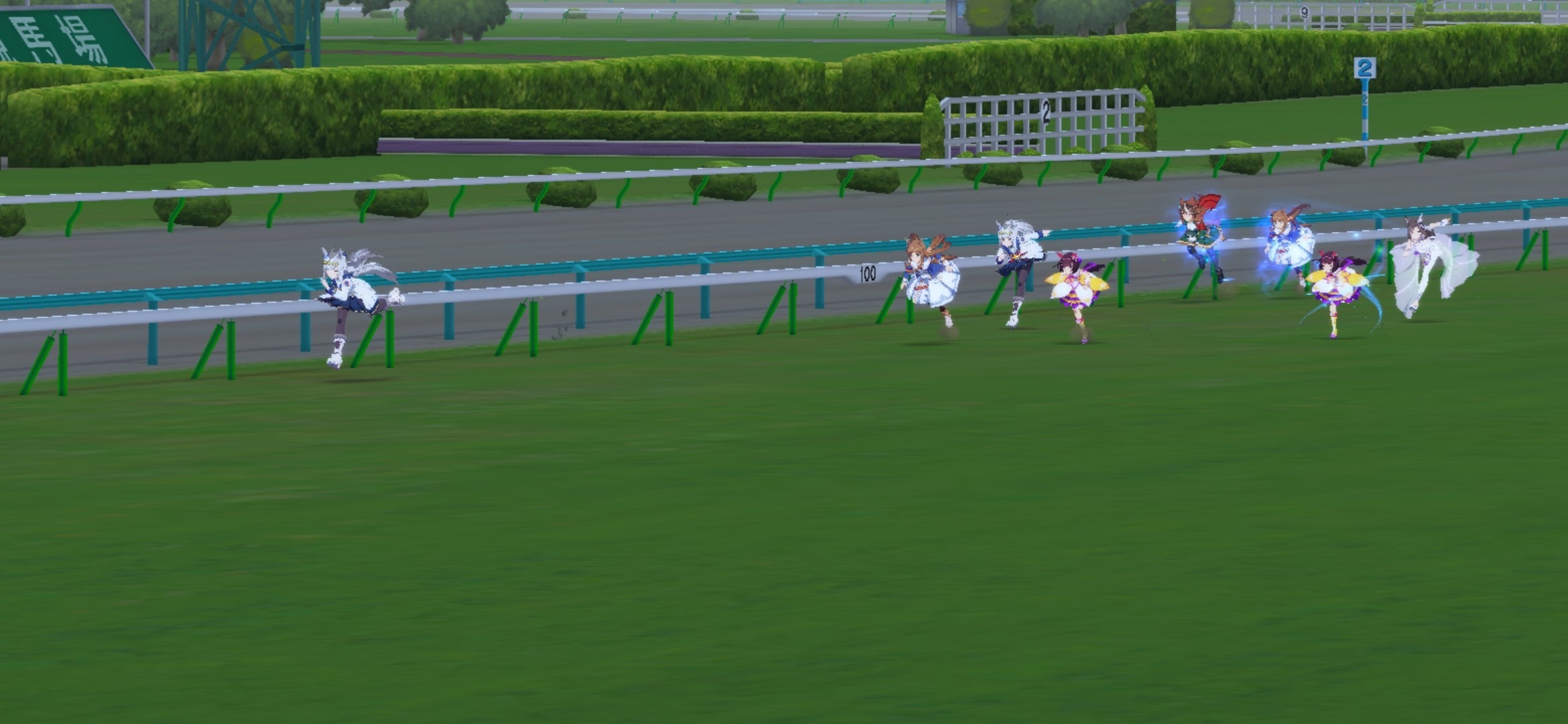 Screenshot 20260901 192518 Umamusume