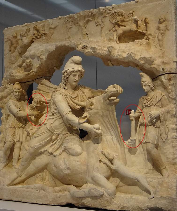 Tauroctony Wikimedia Commons