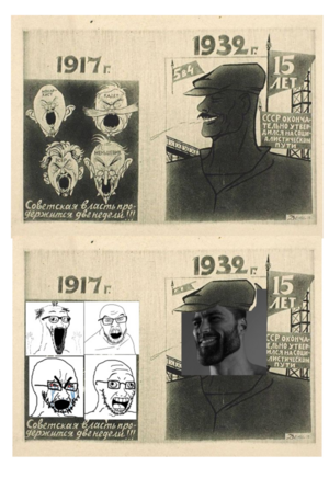 Soijaks1917b