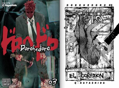 Dorohedoro