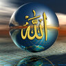 Hoor Al-Ayn