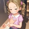Chisai
