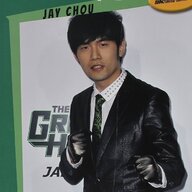 珊瑚海 周杰伦 & 梁心颐 (歌词版) Album Art