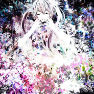The Atonement Я Album Art