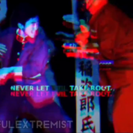 All Politicians Are Guilty Album Art