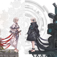 An - Afterglow Album Art