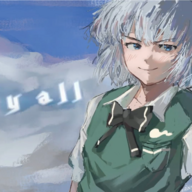 Bury The Light Till When Album Art