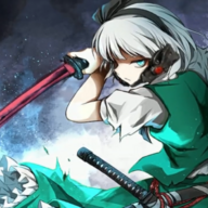 The only SAMURAI GHOST GIRL i Know For KILL KILL! Album Art