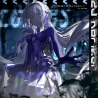 Echoes of the Forest Album Art