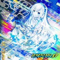 Lion's Heart Album Art