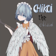 Theory of Emerald Castle Album Art