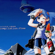 Pipe Dream Album Art